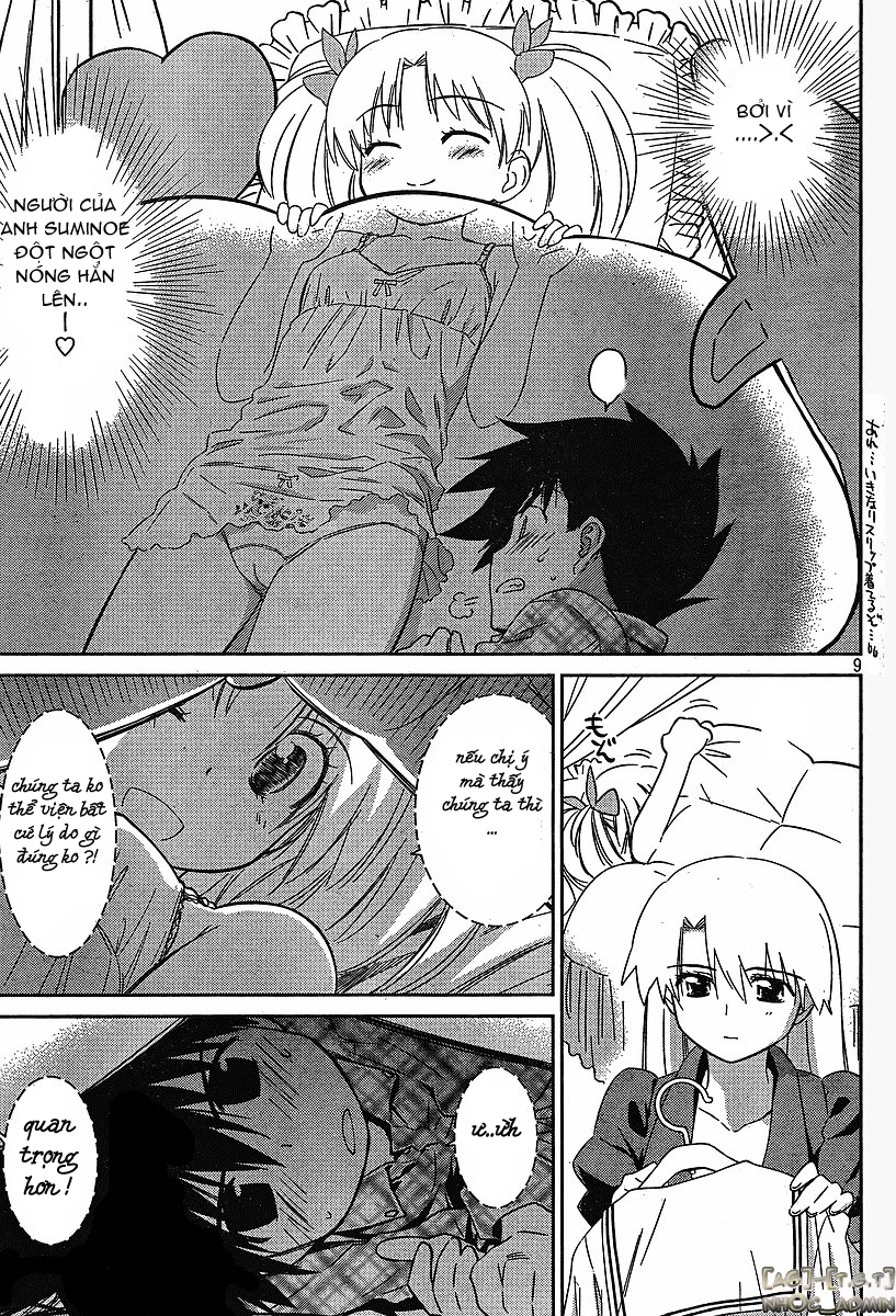 Kiss X Sis Chapter 35 - Trang 2