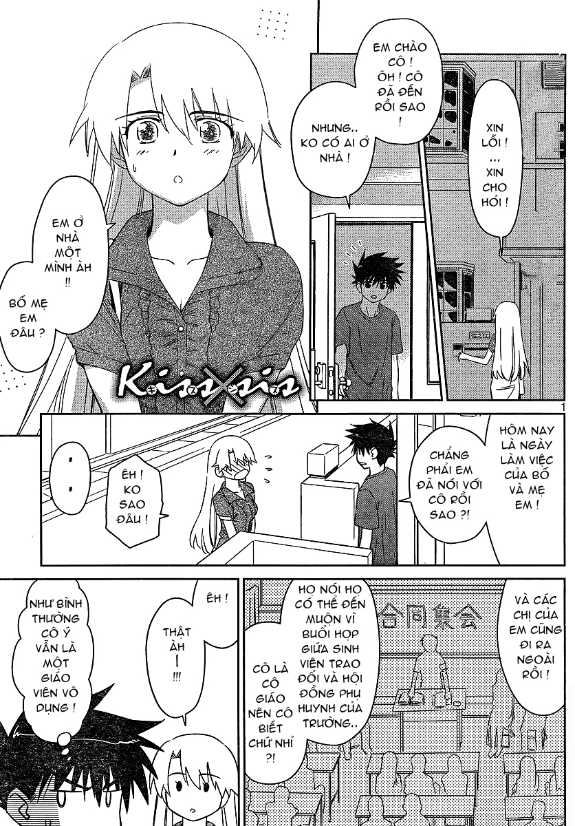 Kiss X Sis Chapter 36 - Trang 2