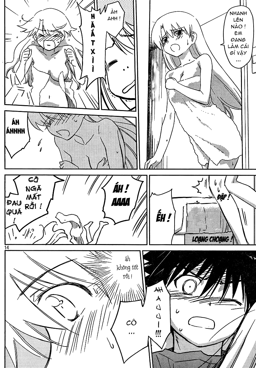 Kiss X Sis Chapter 36 - Trang 2