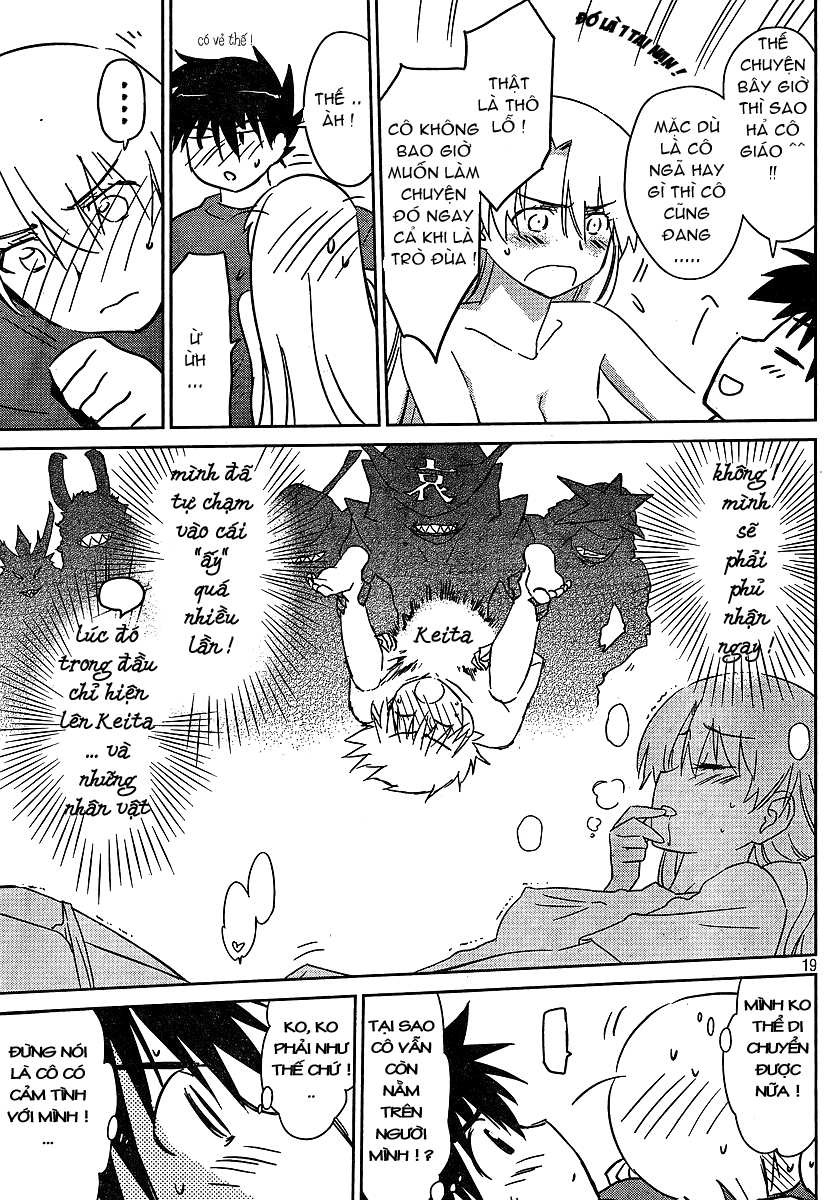 Kiss X Sis Chapter 36 - Trang 2