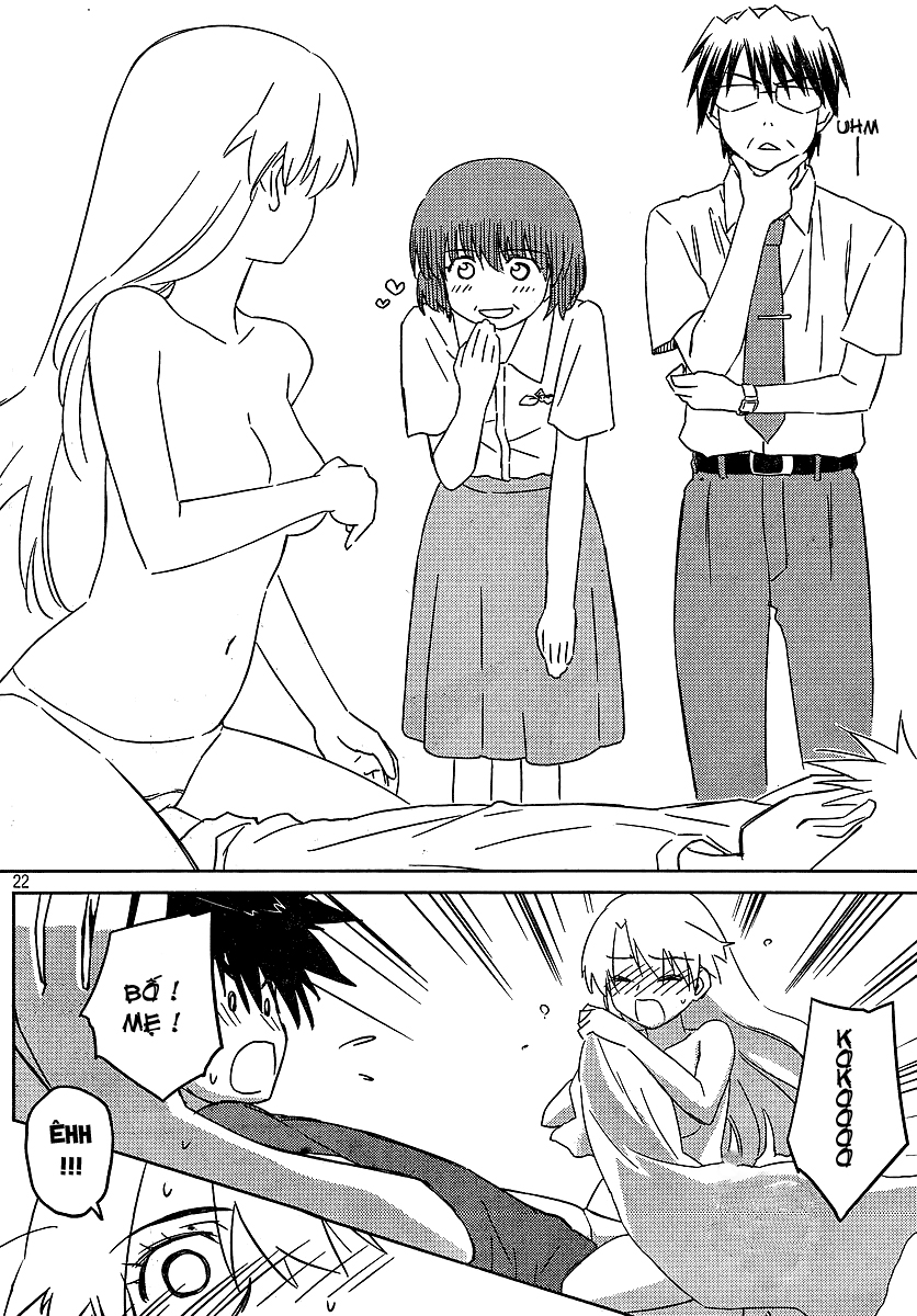 Kiss X Sis Chapter 36 - Trang 2