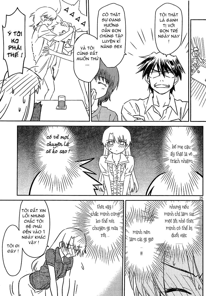 Kiss X Sis Chapter 36 - Trang 2