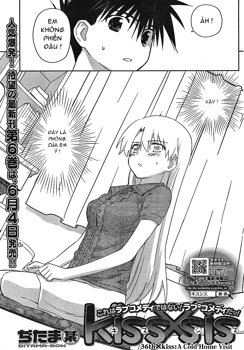 Kiss X Sis Chapter 36 - Trang 2