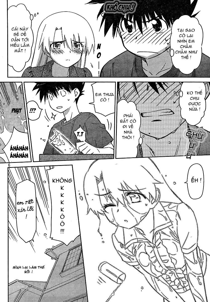 Kiss X Sis Chapter 36 - Trang 2