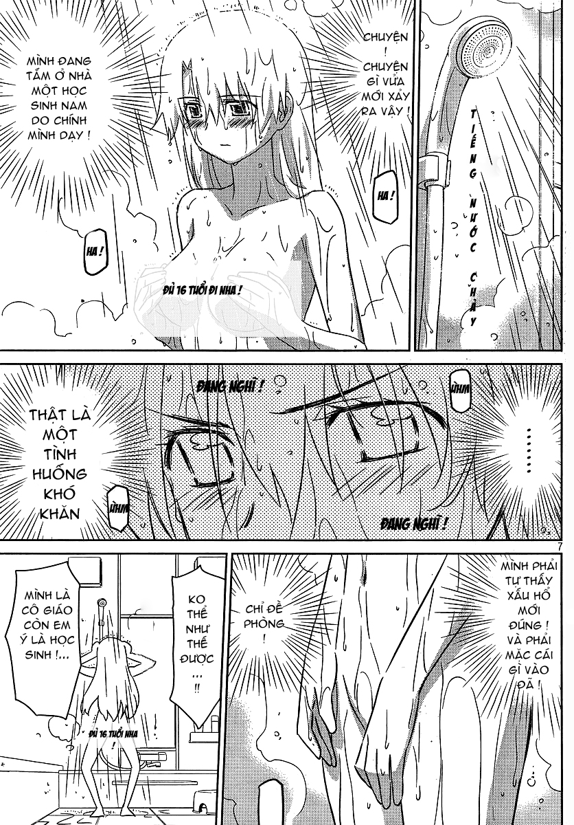 Kiss X Sis Chapter 36 - Trang 2