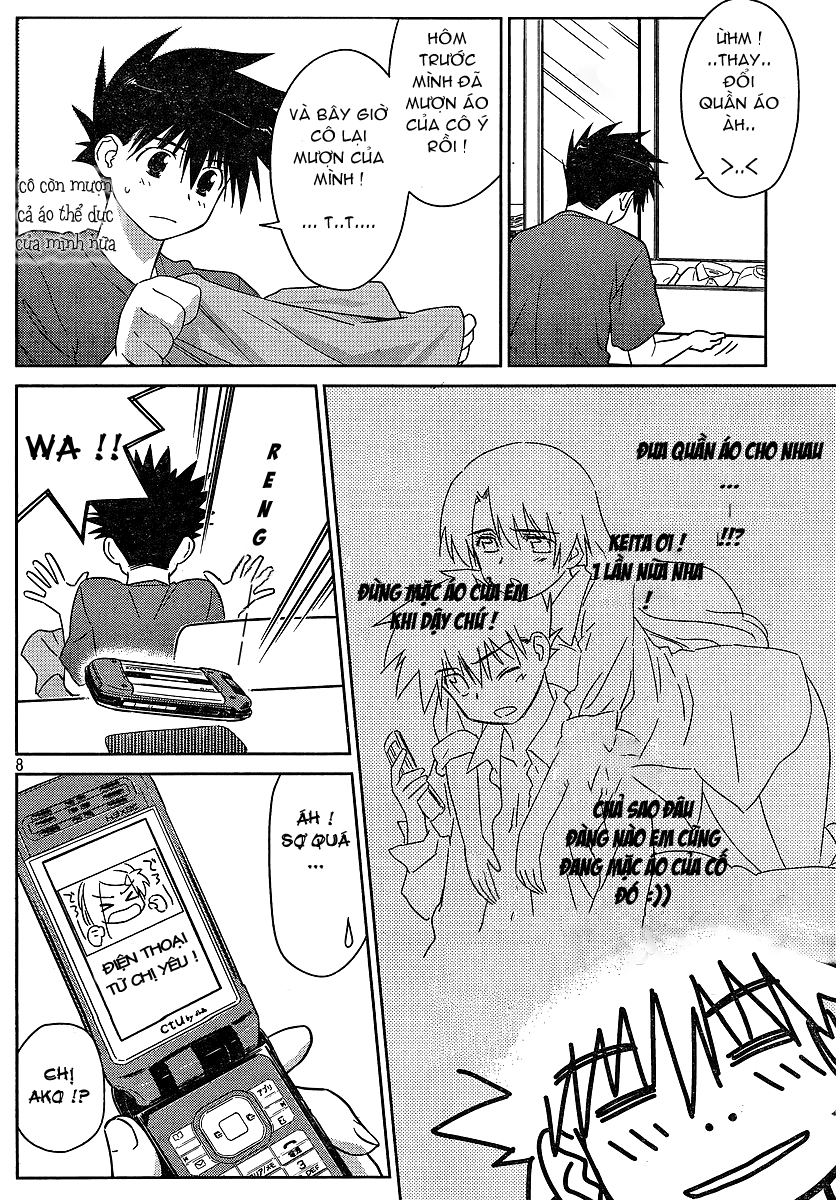 Kiss X Sis Chapter 36 - Trang 2