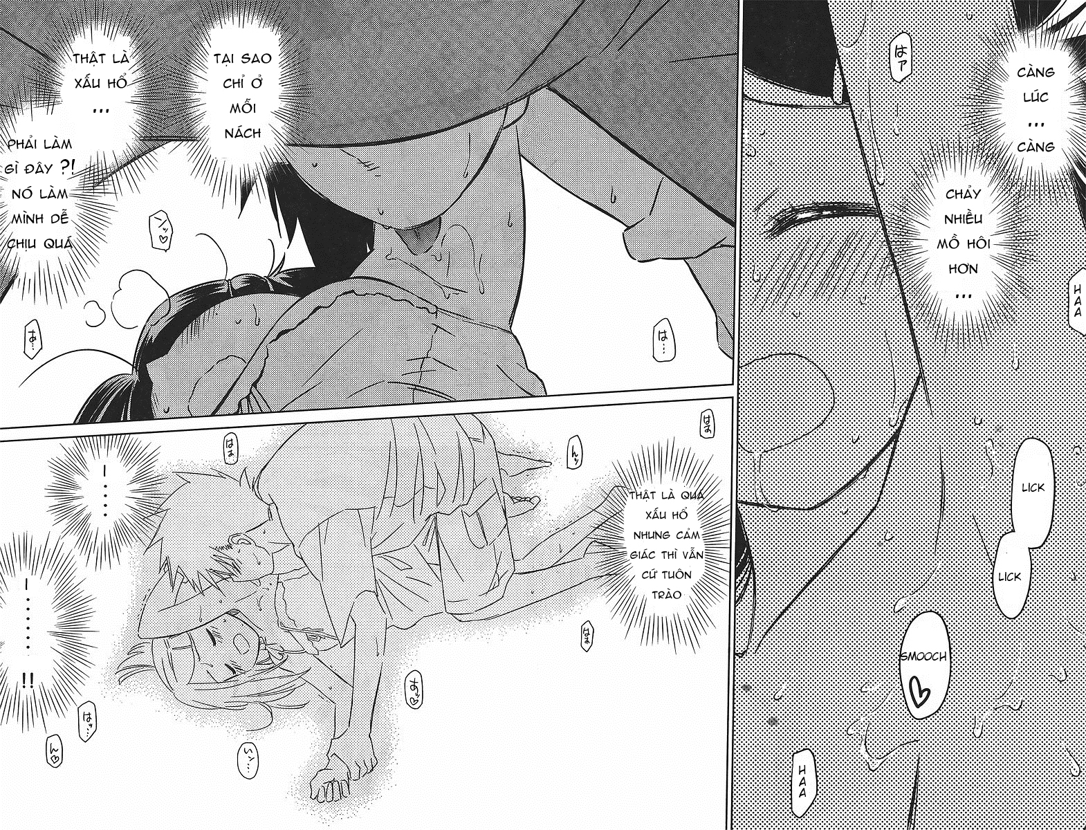 Kiss X Sis Chapter 37 - Trang 2