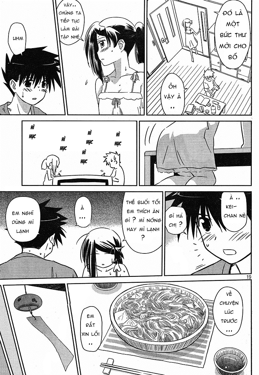 Kiss X Sis Chapter 37 - Trang 2