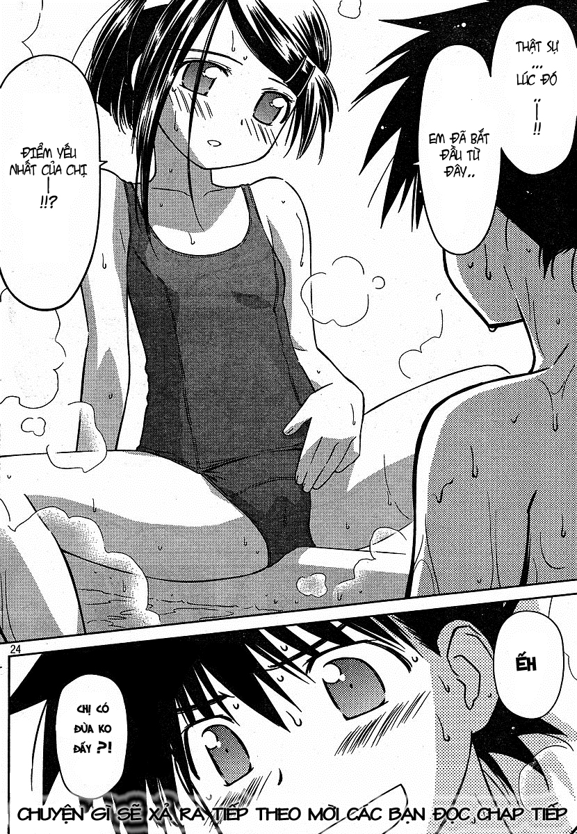 Kiss X Sis Chapter 37 - Trang 2