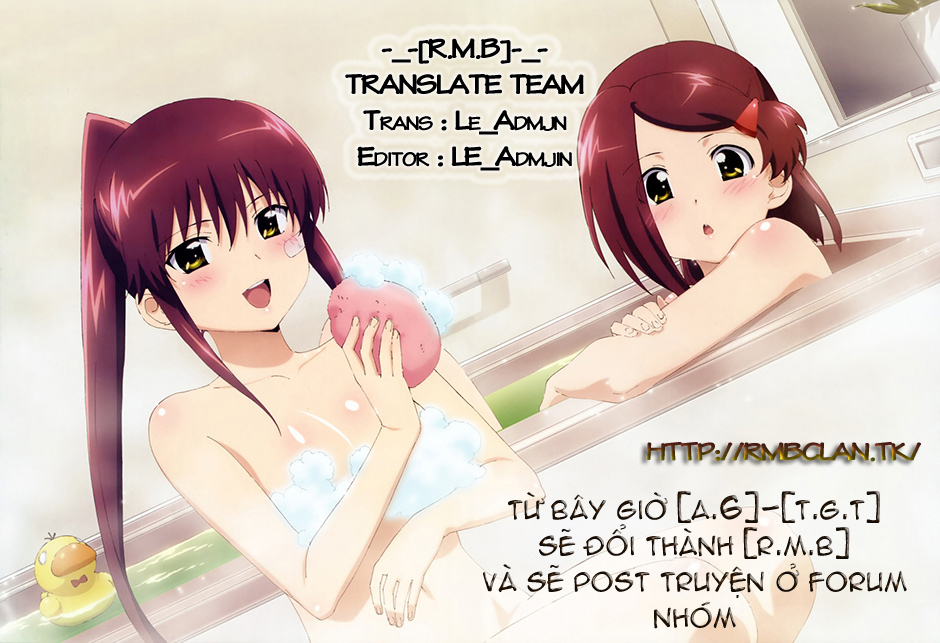Kiss X Sis Chapter 37 - Trang 2
