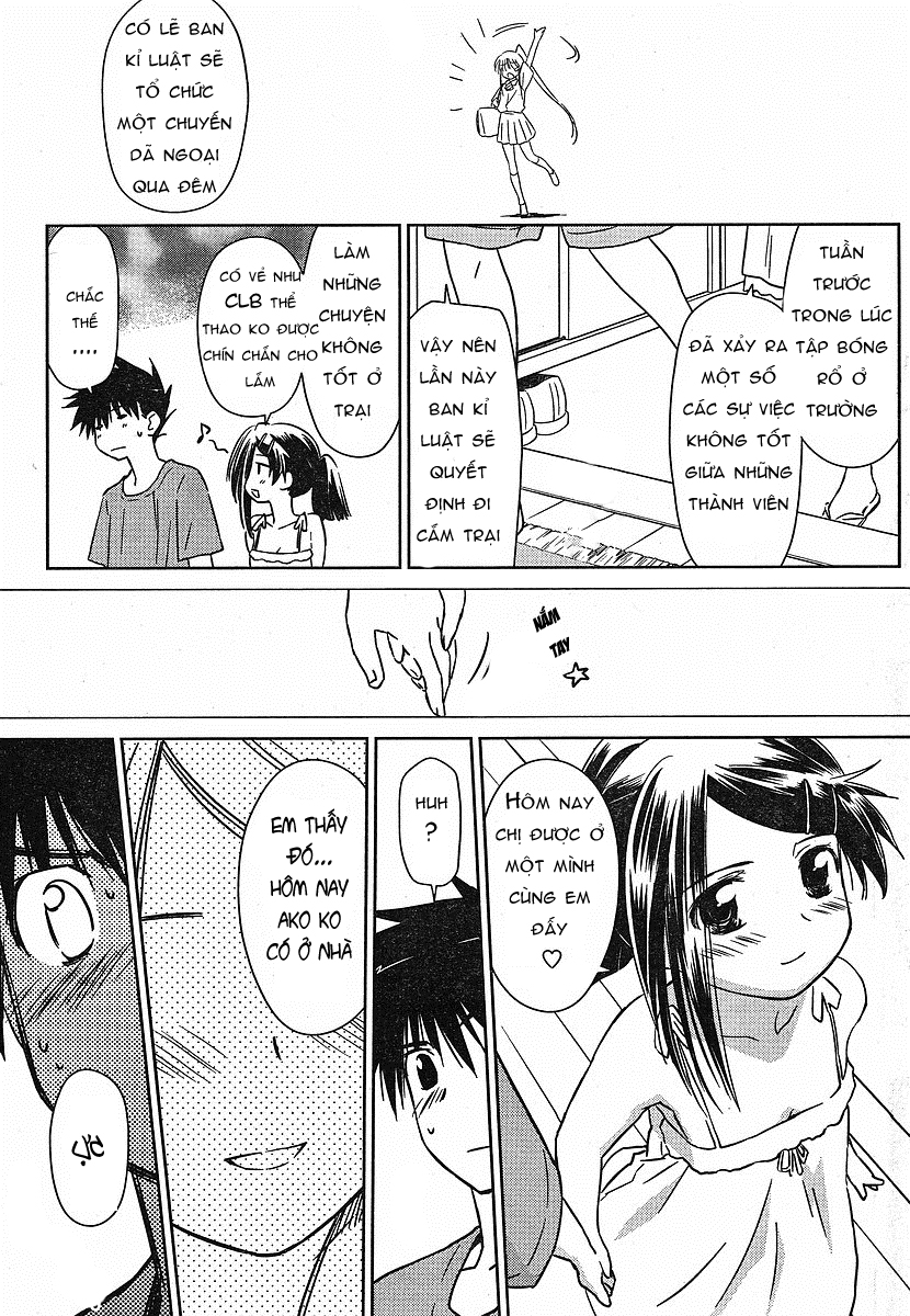 Kiss X Sis Chapter 37 - Trang 2