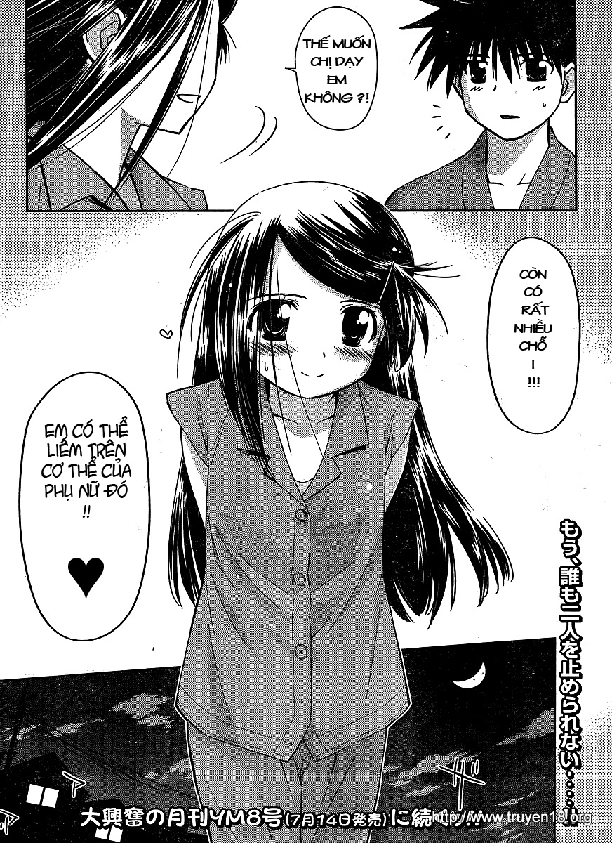 Kiss X Sis Chapter 38 - Trang 2