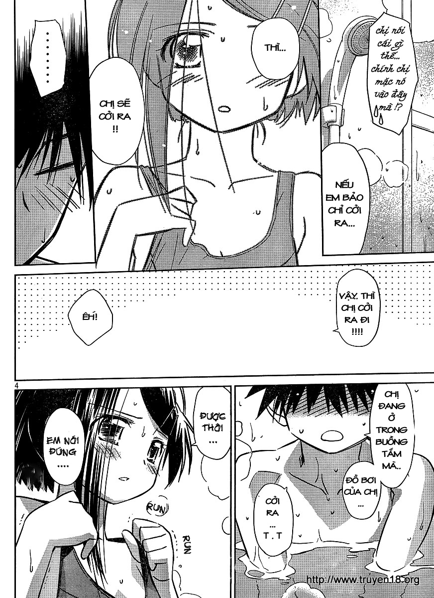 Kiss X Sis Chapter 38 - Trang 2