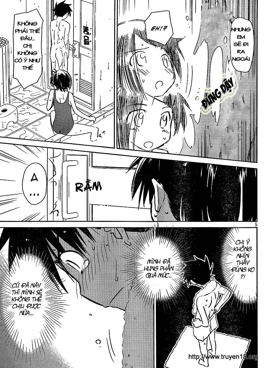 Kiss X Sis Chapter 38 - Trang 2