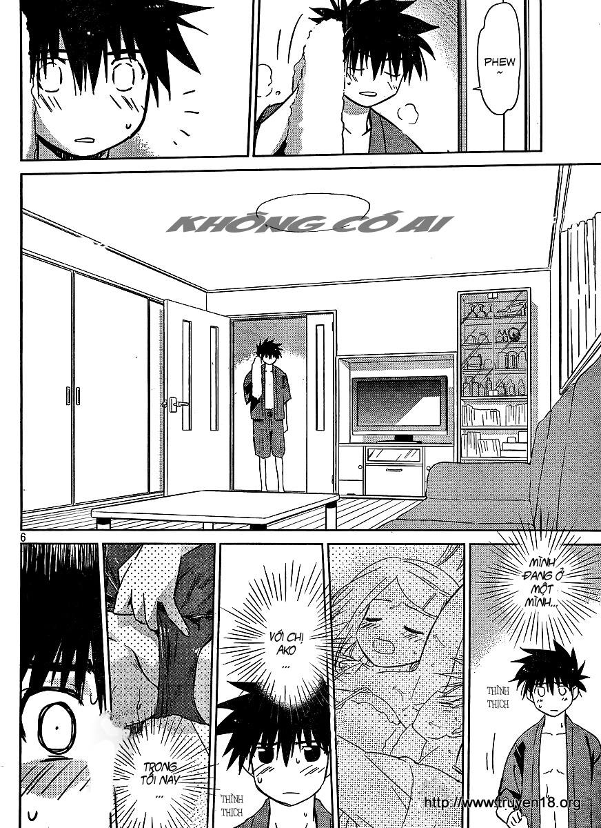 Kiss X Sis Chapter 38 - Trang 2