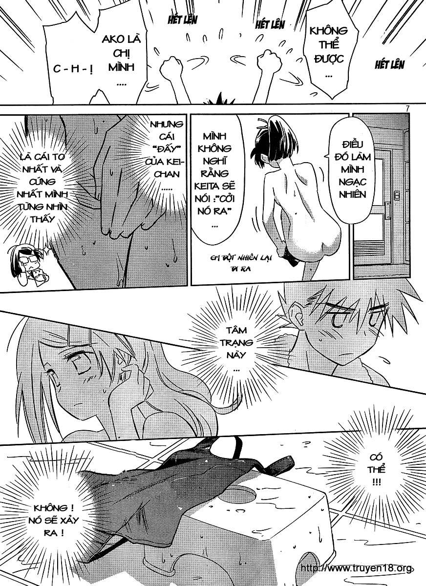 Kiss X Sis Chapter 38 - Trang 2