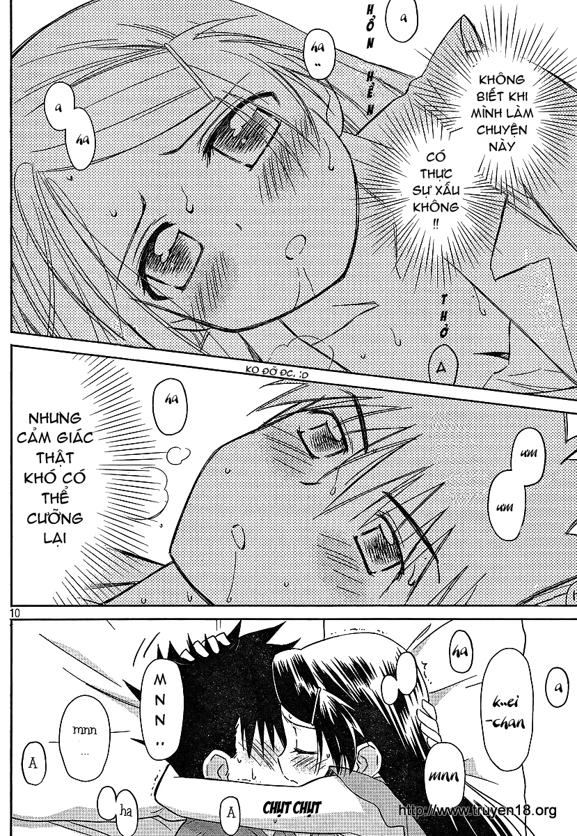 Kiss X Sis Chapter 39 - Trang 2