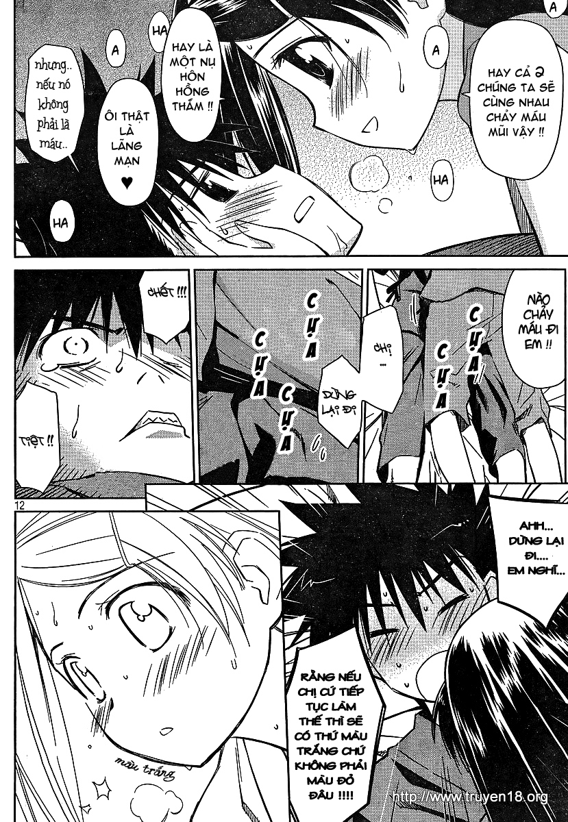 Kiss X Sis Chapter 39 - Trang 2