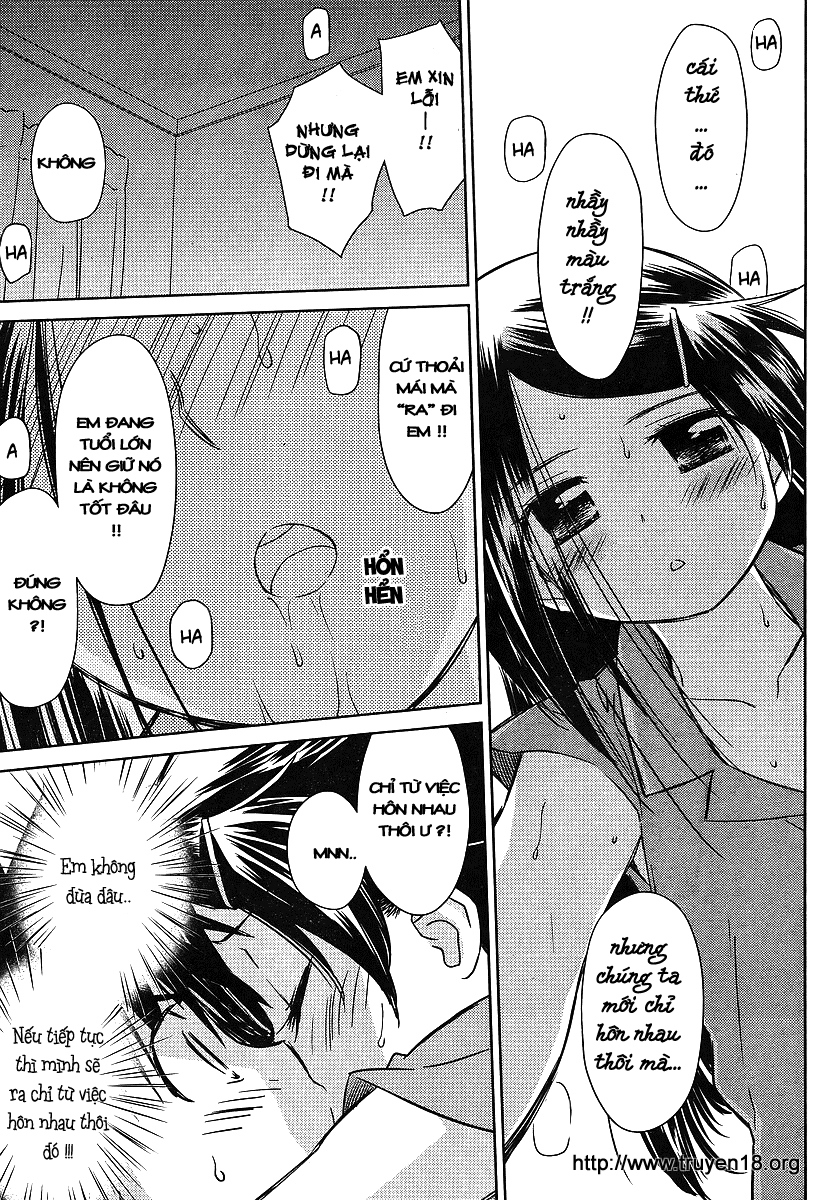 Kiss X Sis Chapter 39 - Trang 2