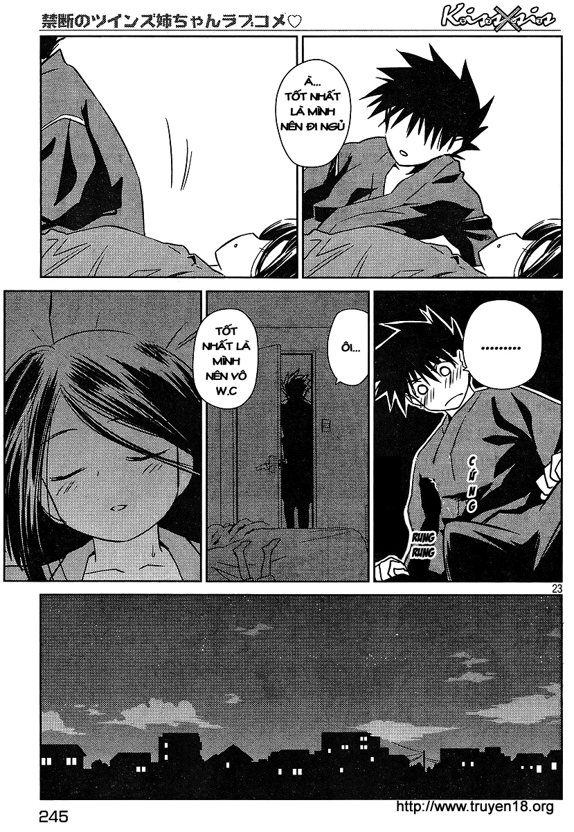 Kiss X Sis Chapter 39 - Trang 2