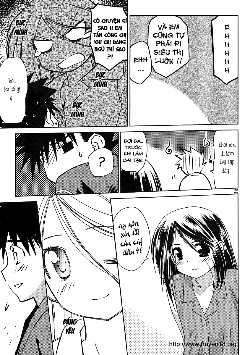 Kiss X Sis Chapter 39 - Trang 2