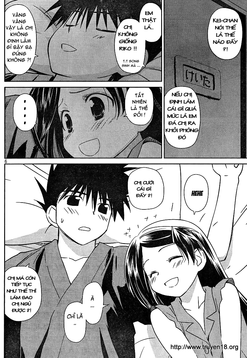 Kiss X Sis Chapter 39 - Trang 2