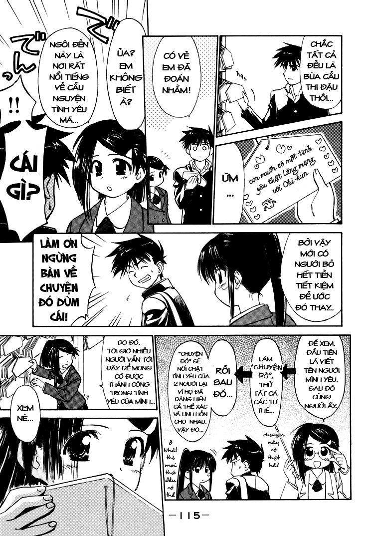 Kiss X Sis Chapter 4 - Trang 2