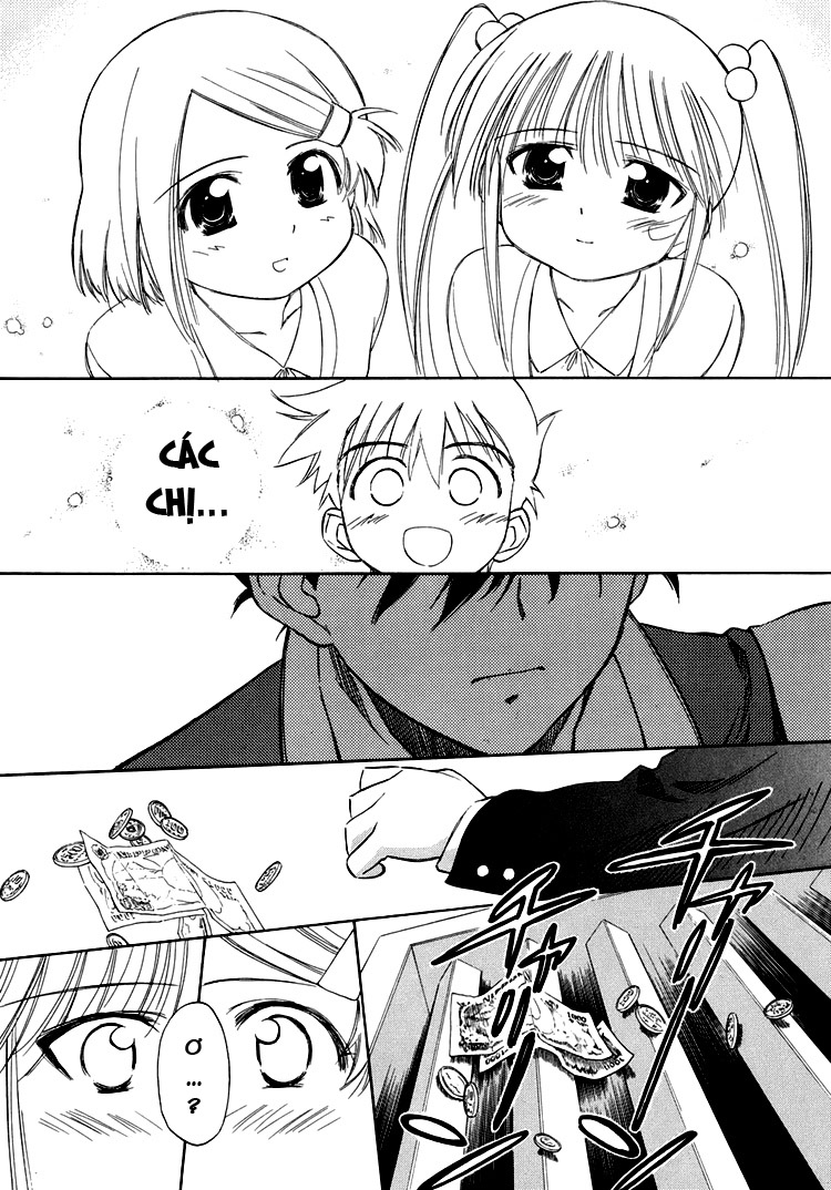 Kiss X Sis Chapter 4 - Trang 2