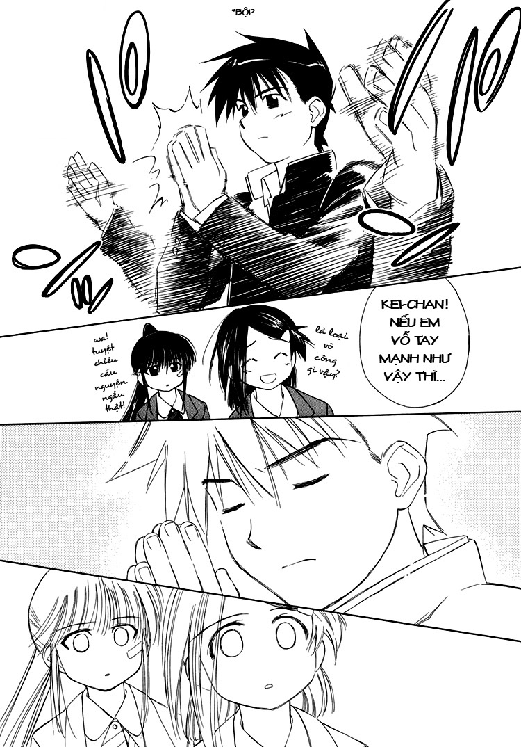 Kiss X Sis Chapter 4 - Trang 2