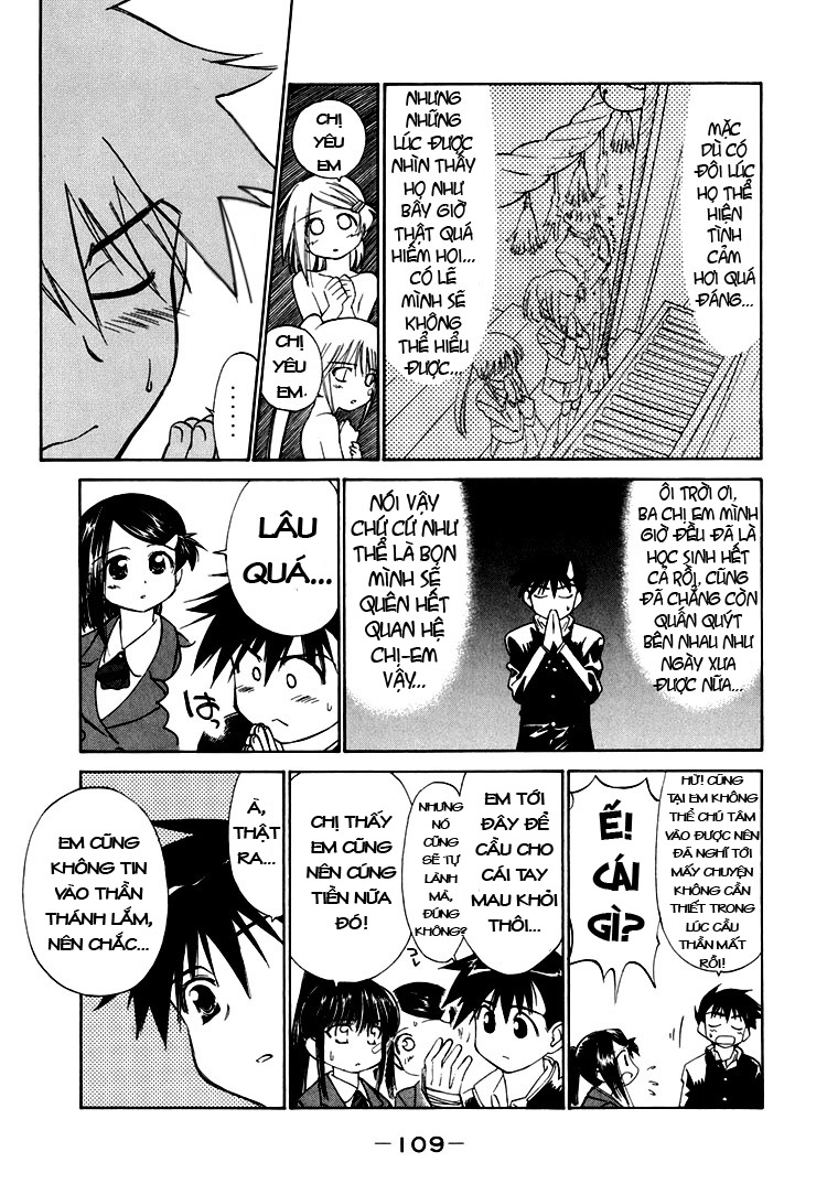 Kiss X Sis Chapter 4 - Trang 2