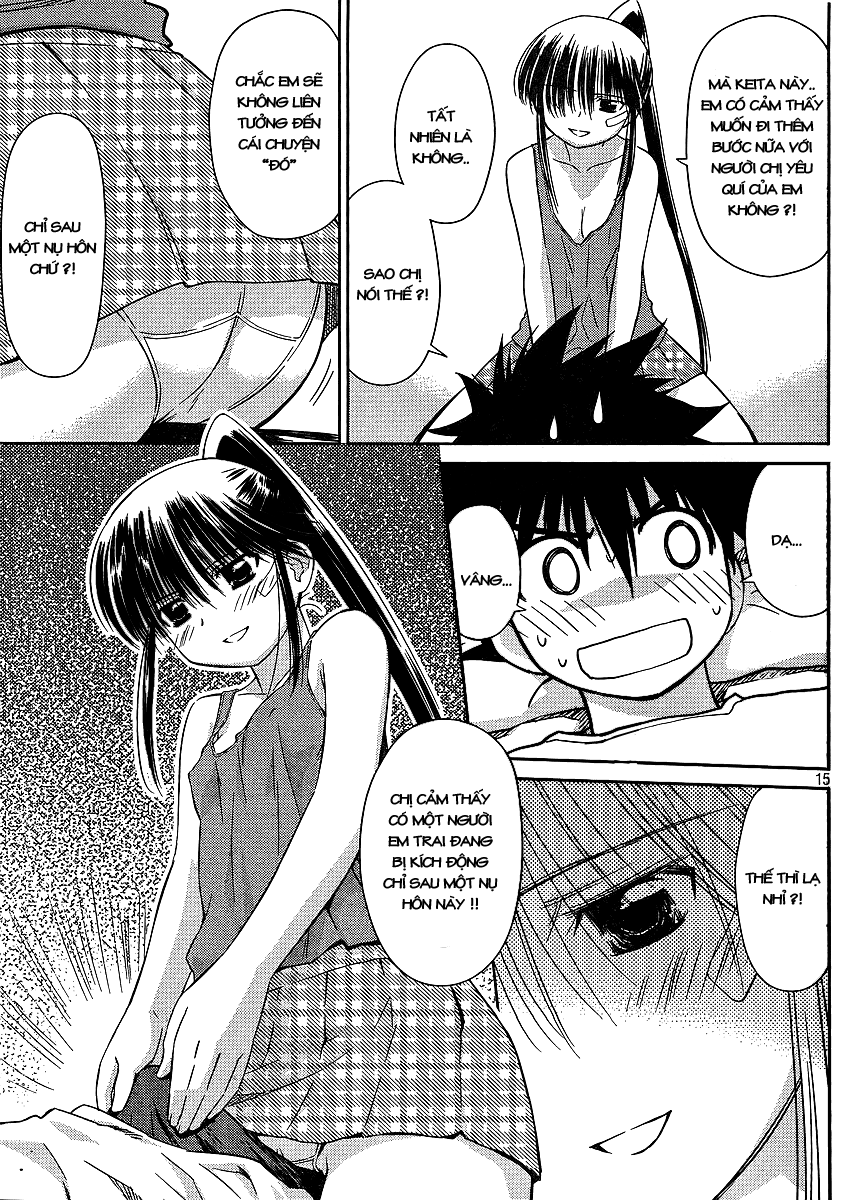 Kiss X Sis Chapter 40 - Trang 2