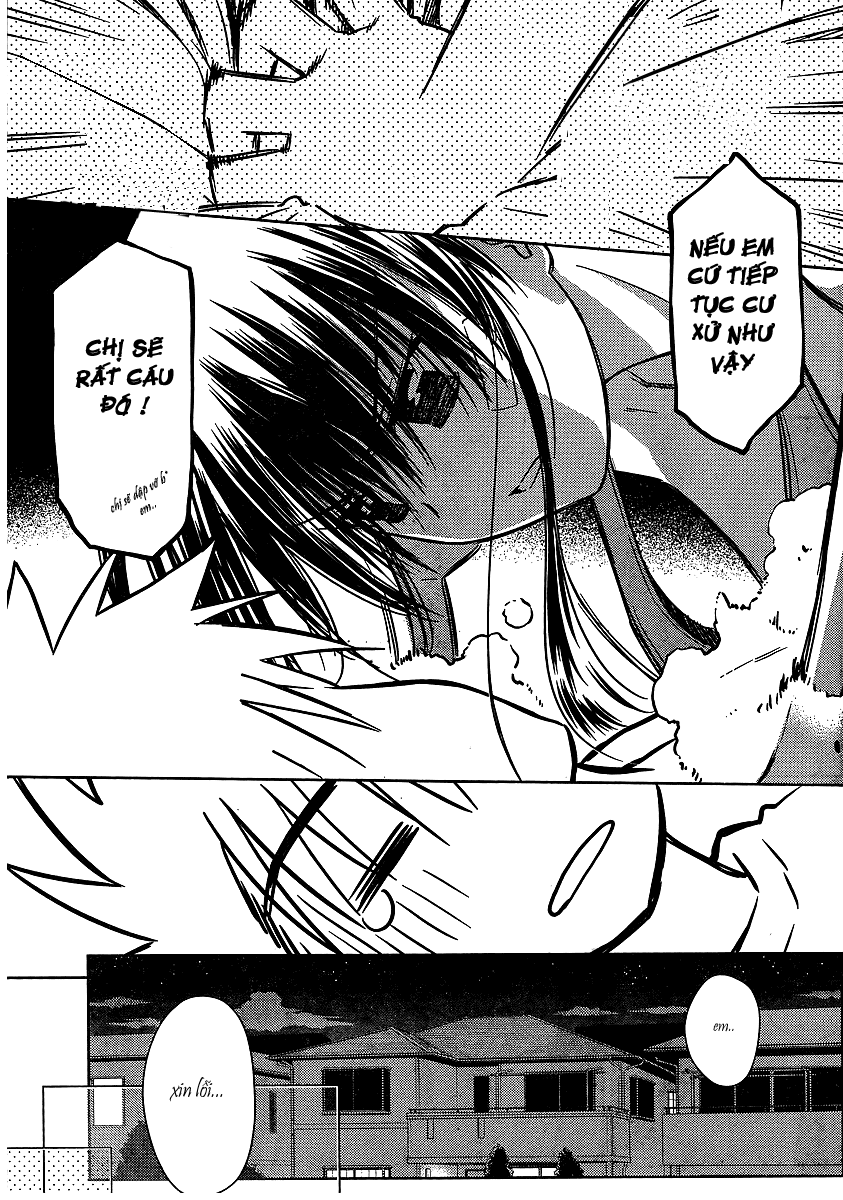 Kiss X Sis Chapter 40 - Trang 2