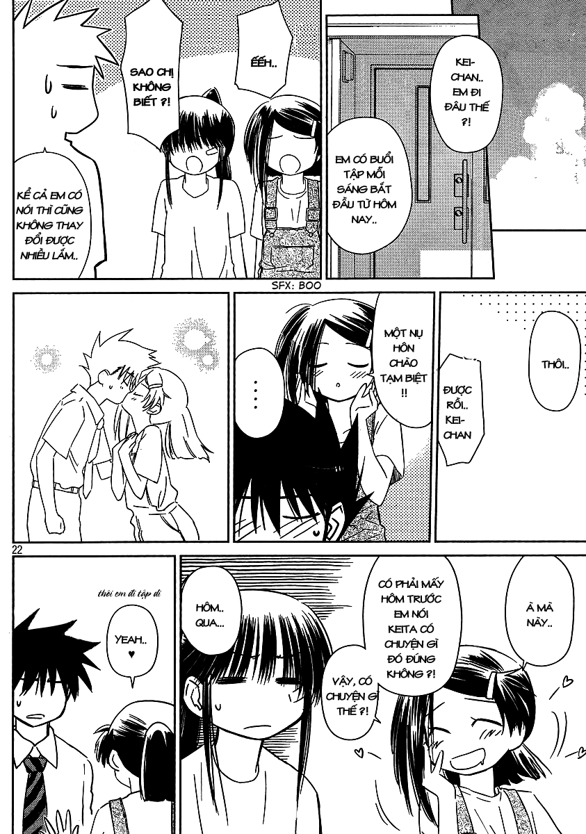 Kiss X Sis Chapter 40 - Trang 2