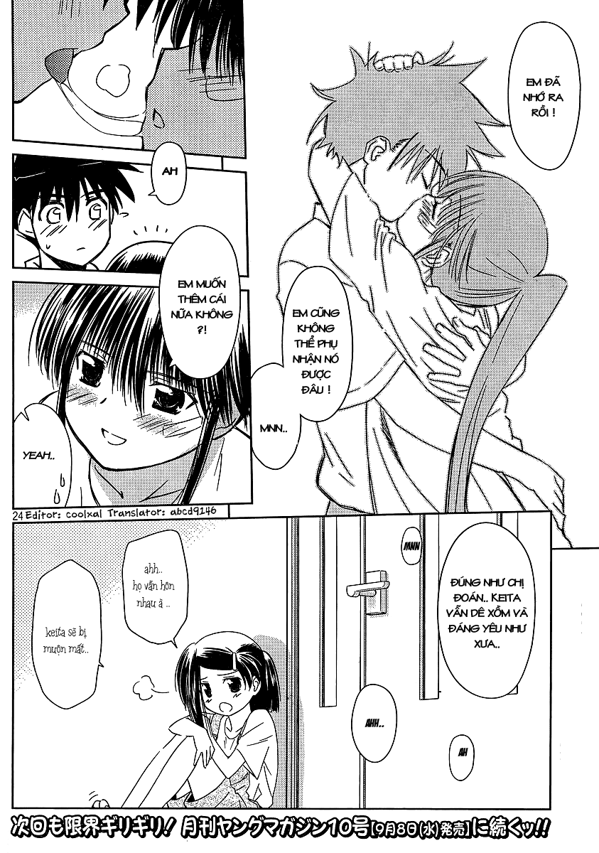 Kiss X Sis Chapter 40 - Trang 2