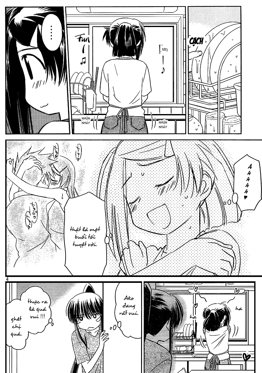Kiss X Sis Chapter 40 - Trang 2
