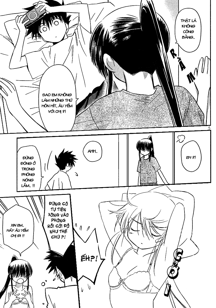 Kiss X Sis Chapter 40 - Trang 2