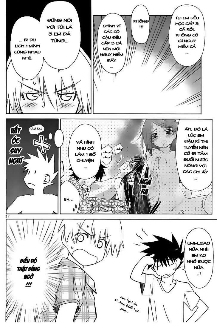 Kiss X Sis Chapter 41 - Trang 2