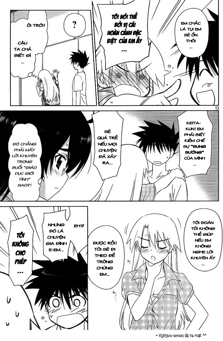 Kiss X Sis Chapter 41 - Trang 2