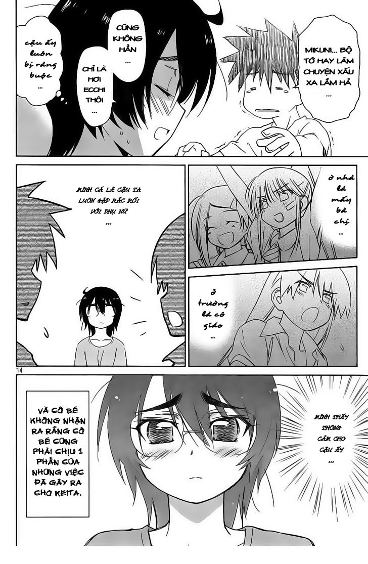 Kiss X Sis Chapter 41 - Trang 2