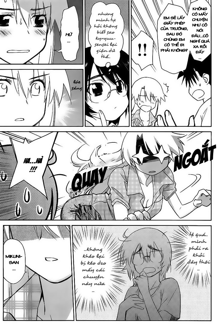 Kiss X Sis Chapter 41 - Trang 2