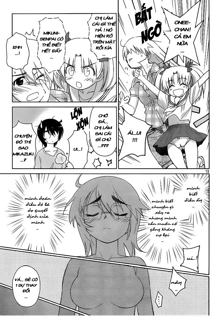 Kiss X Sis Chapter 41 - Trang 2