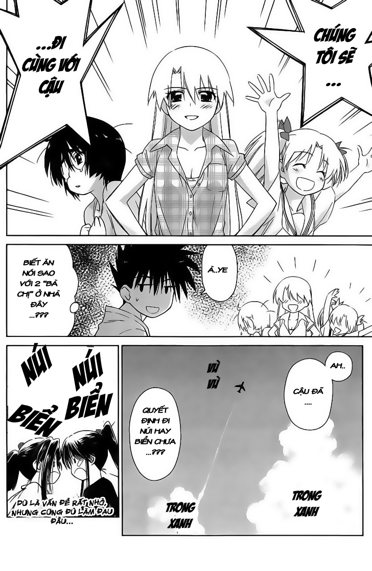 Kiss X Sis Chapter 41 - Trang 2