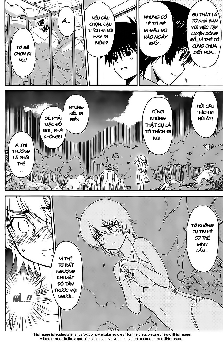 Kiss X Sis Chapter 41 - Trang 2