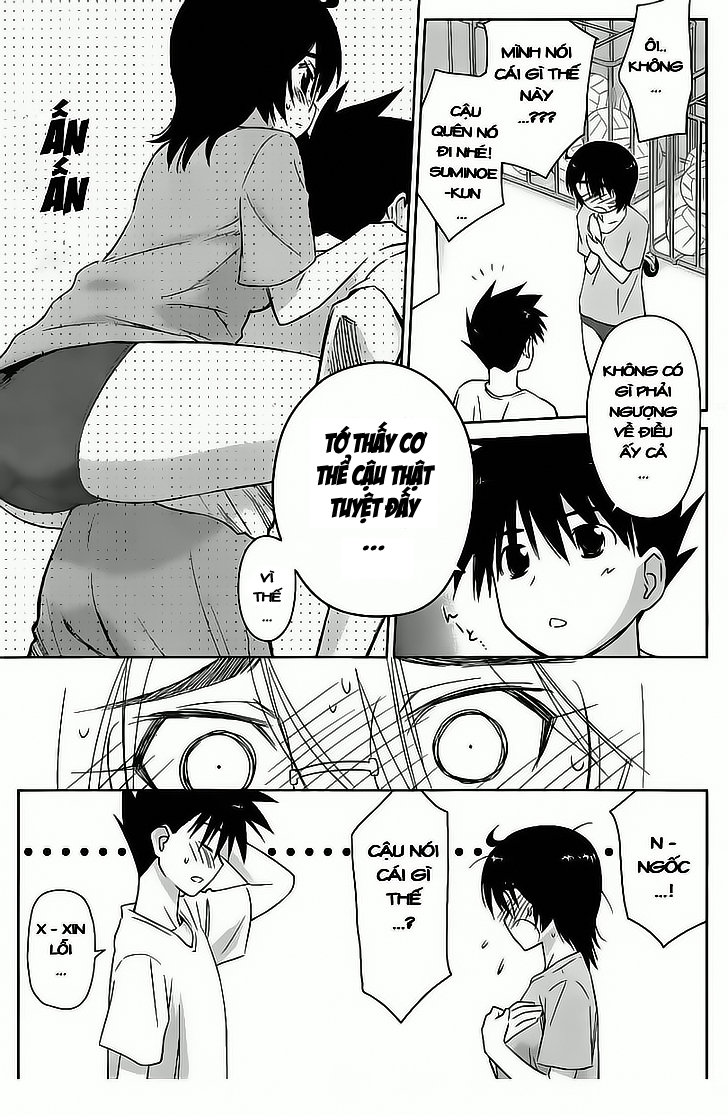 Kiss X Sis Chapter 41 - Trang 2