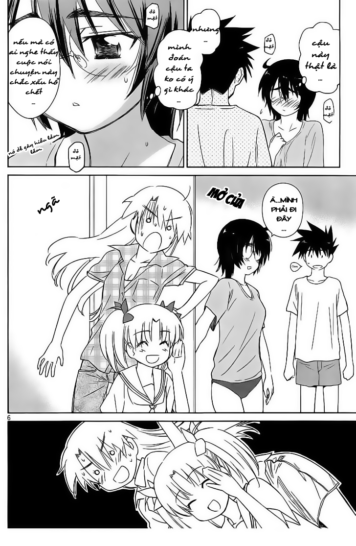 Kiss X Sis Chapter 41 - Trang 2