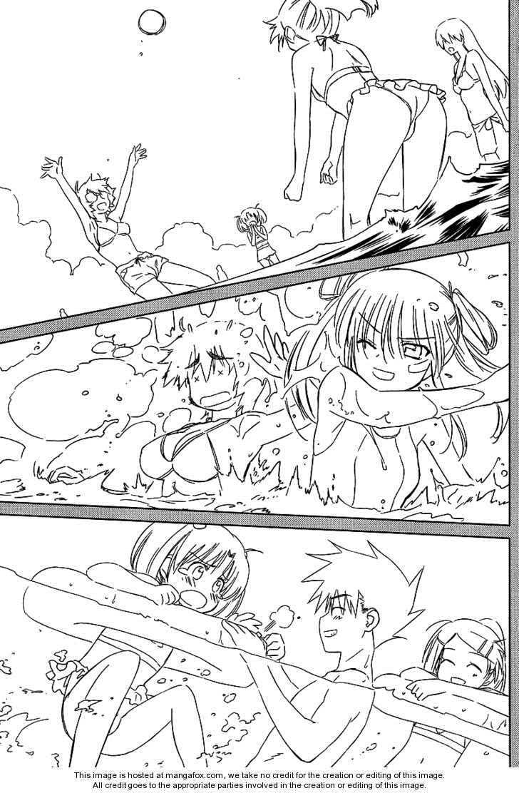 Kiss X Sis Chapter 42 - Trang 2