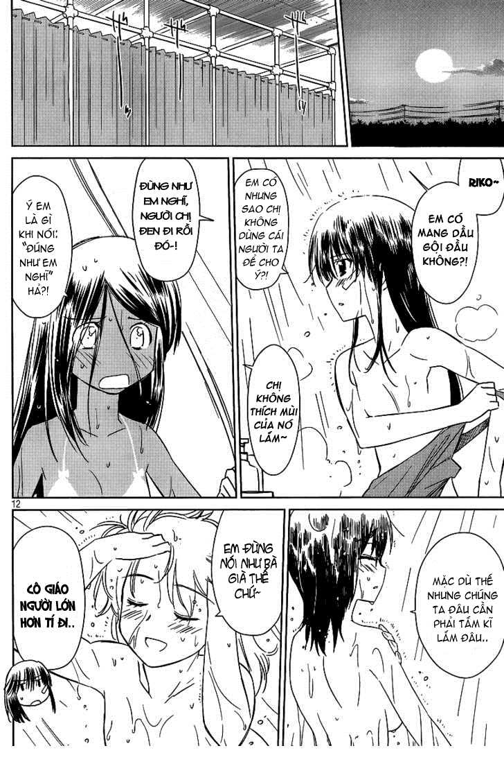 Kiss X Sis Chapter 42 - Trang 2