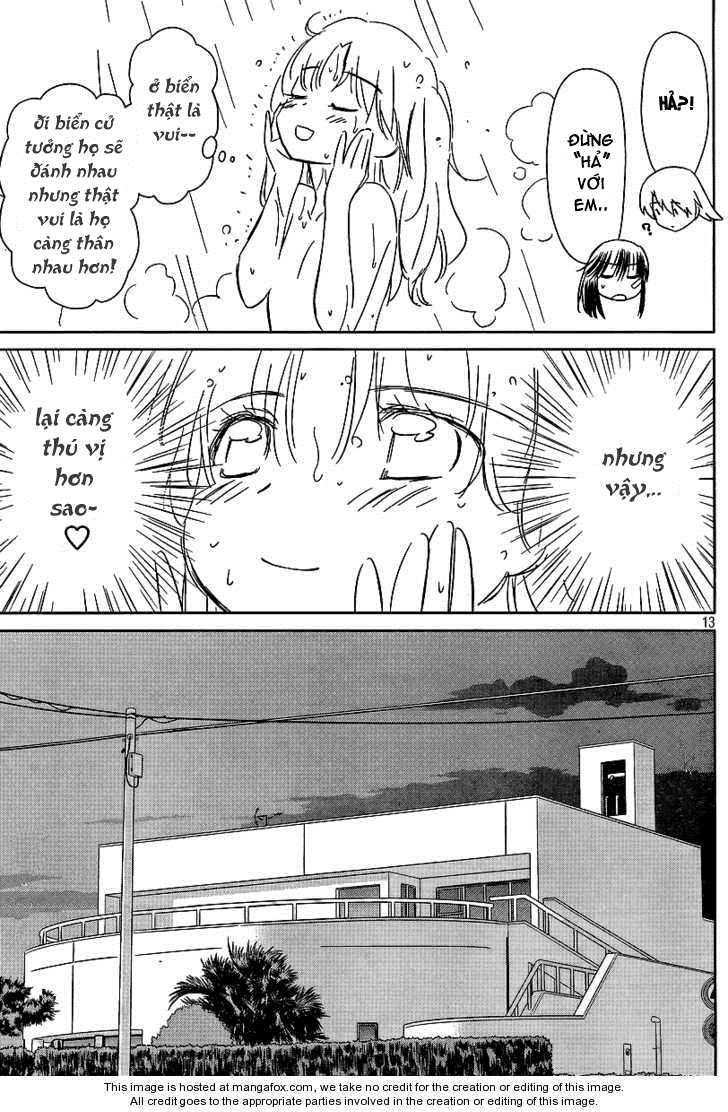 Kiss X Sis Chapter 42 - Trang 2