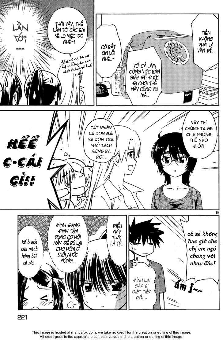 Kiss X Sis Chapter 42 - Trang 2