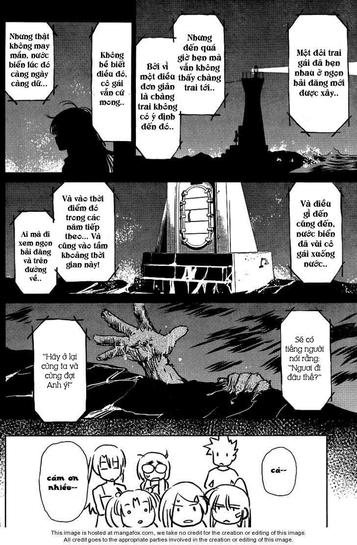 Kiss X Sis Chapter 42 - Trang 2